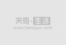 昆山期货配资:低门槛,高收益,助你财富增值